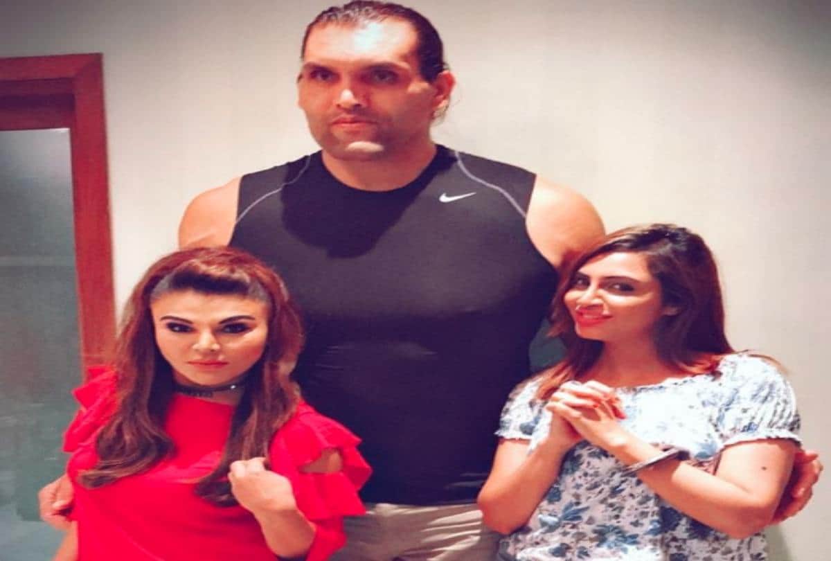 Indian Wrestler the great khali give bold statement for Arshi Khan 