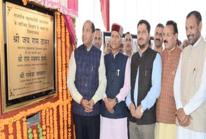  cm jairam thakur seven big announcement on world environment day