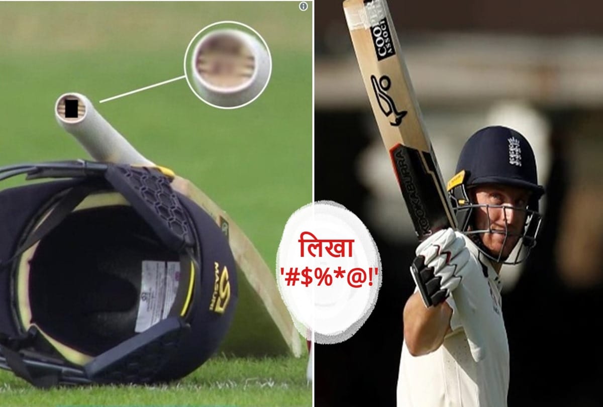 Twitterati reacts to message on England star Jos Buttler bat