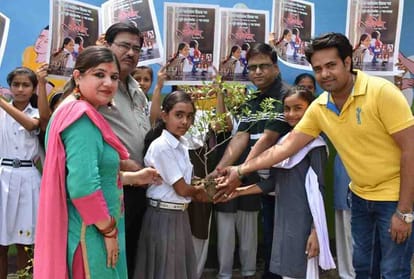 World Environment Day celebrated in Kanpur