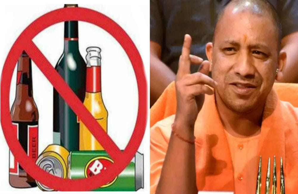 Yogi Adityanath government bans liquor in Mathura