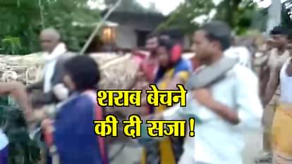 MISBEHAVE WITH THREE PERSON INCLUDED TWO WOMEN IN MAHARAJGANJ OF UP 