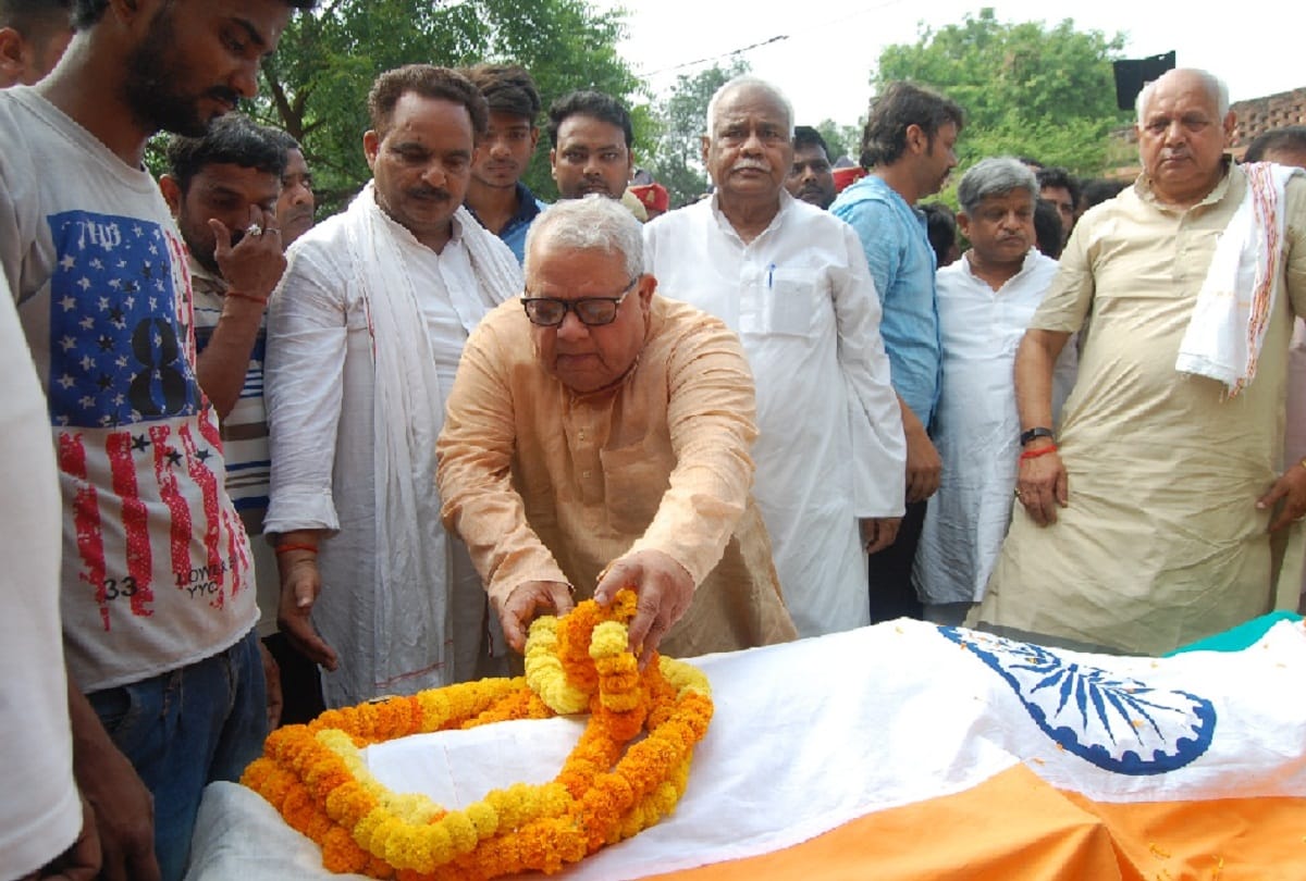 funeral of martyr Satyanarayan Yadav with state honor in Deoria, Uttar Pradesh