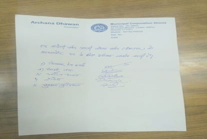 congress Councilors gave offer of deputy mayor to bjp Councilor arti chauhan in shimla
