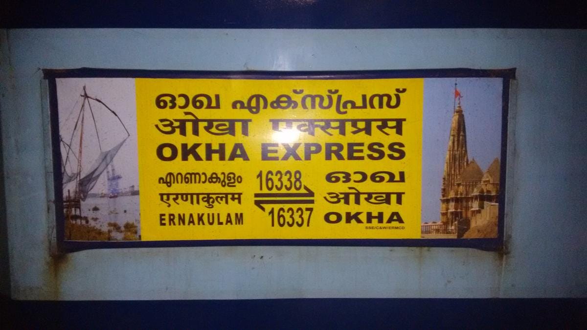 These are India's longest rail routes it takes almost 85 long hours to reach their destination