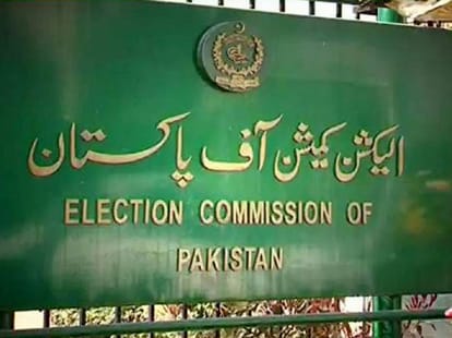 Imran khan party pti wins 115 seats in Pakistan election 2018 