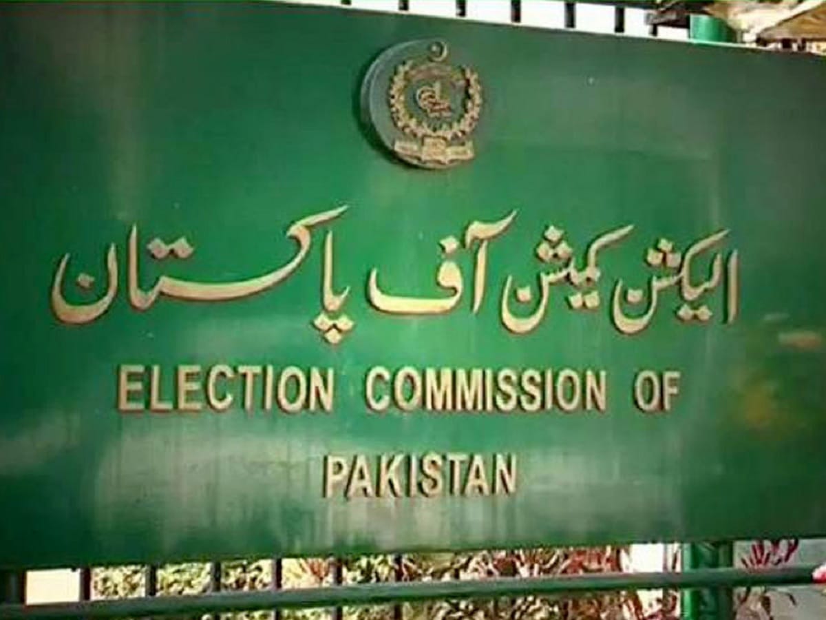 Pakistan General Election And Election Commission