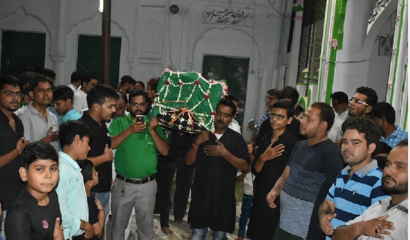 मातमी जुलूस निकाल कर हजरत अली की शहादत को याद किया