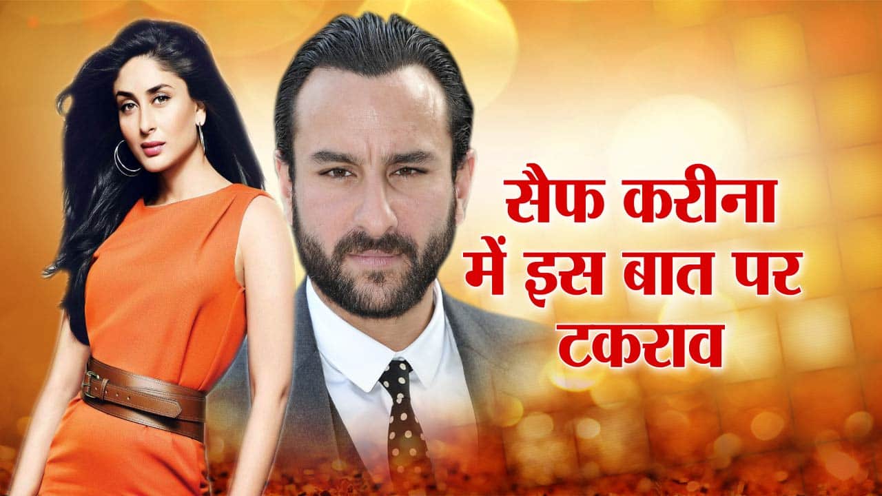 सैफ करीना