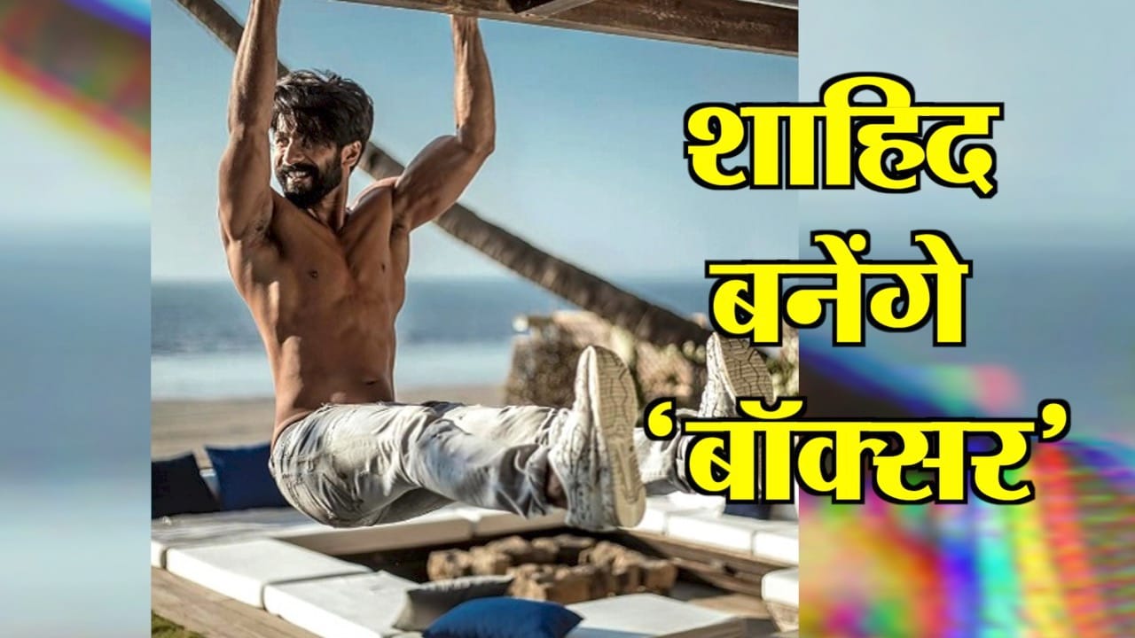 SHAHID KAPOOR