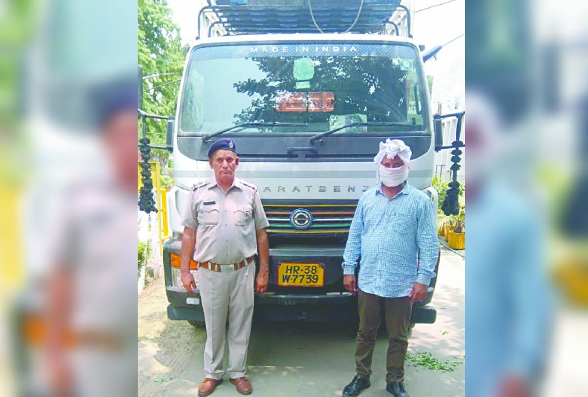 CBI constable Smuggling hemp with girlfriend in gurugram
