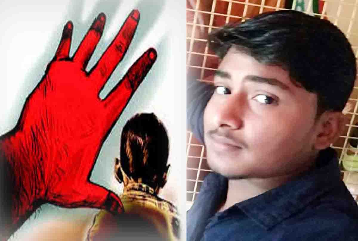 Student kidnapping in chitrakoot