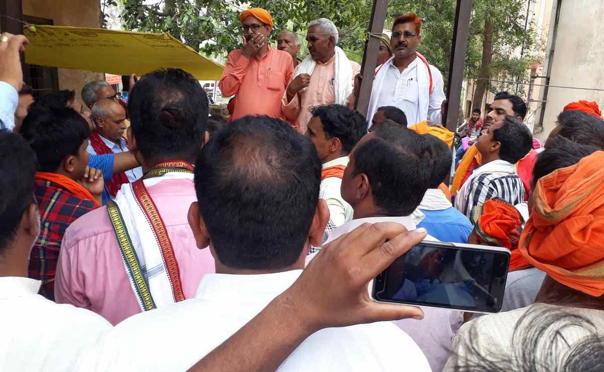 BLP MLA gave objectionable comment on officer and employee in ballia