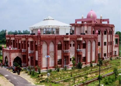 modern media lab will established in urdu university
