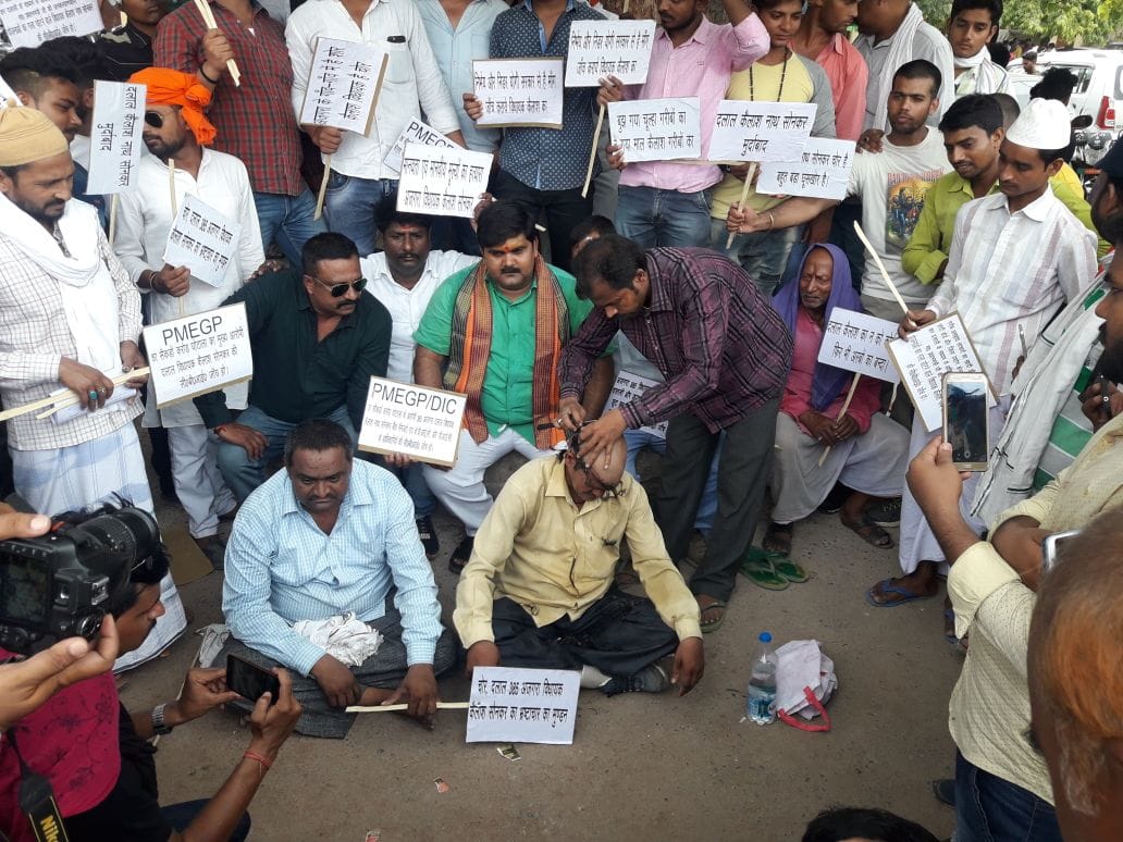 Corruption charge against om prakash rajbhar party MLA in varanasi 