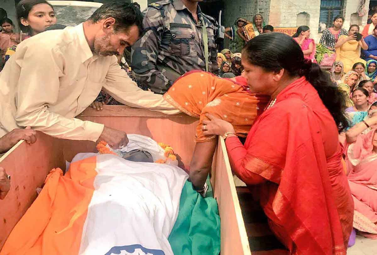 funeral of martyr Vijay Pandey