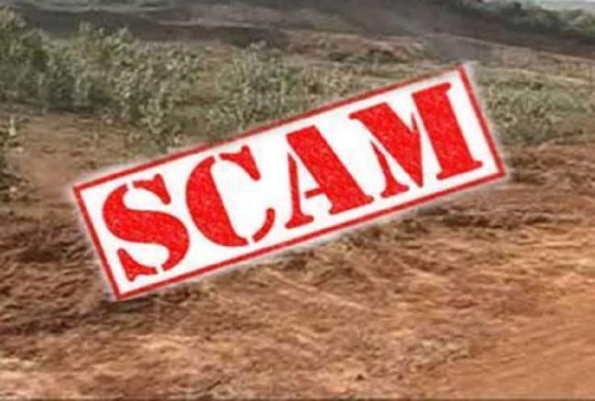 Yamuna Authority: Scam in land purchase 7 villages Mathura, involvement of officers and relatives