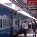 भारतीय ट्रेन