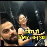 विराट अनुष्का