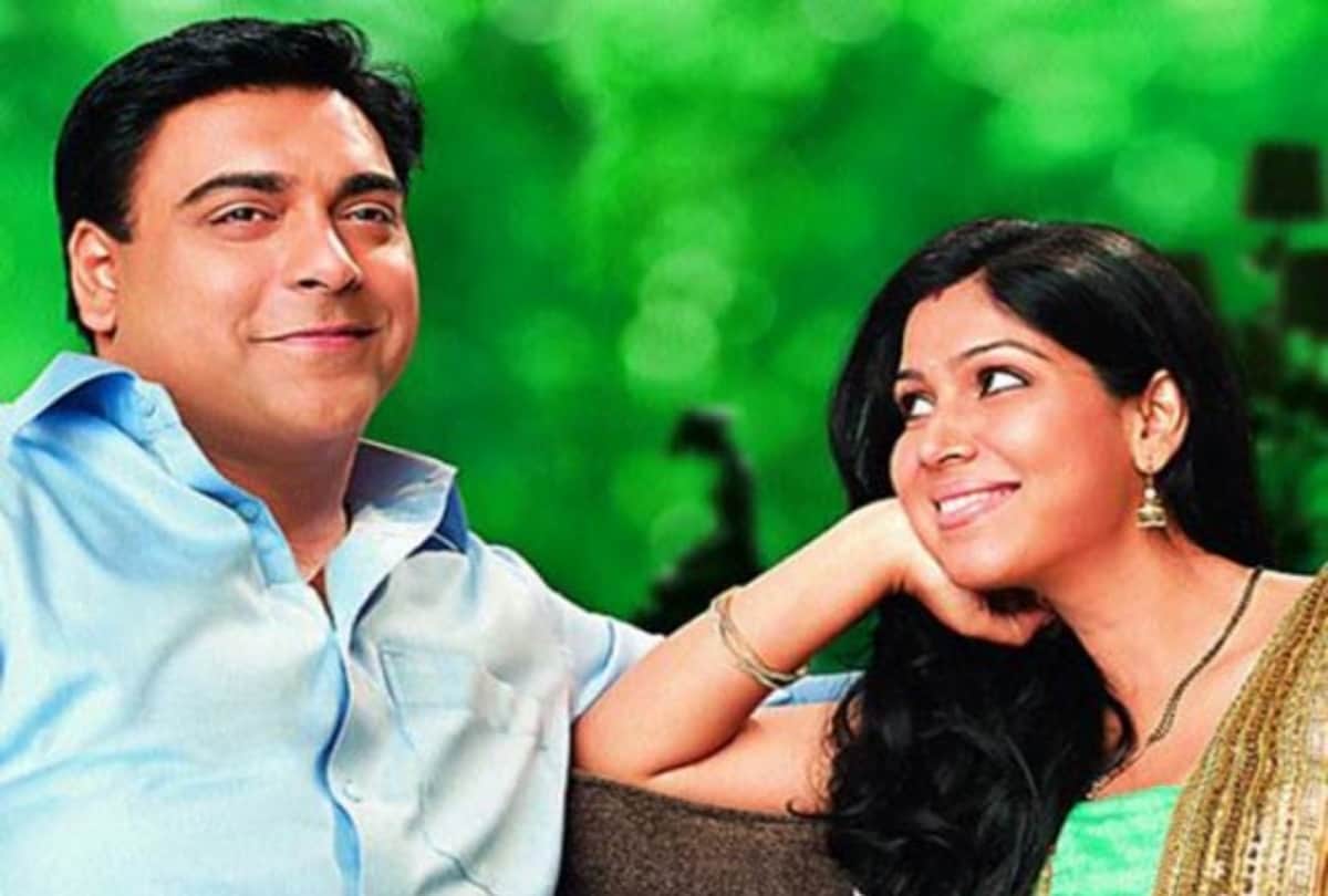 Ekta Kapoor special birthday she First Time Kissing Scene On Serial