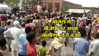 PROTEST BY VILLAGERS IN AGRA OF UTTAR PRADESH FOR DRINKING WATER
