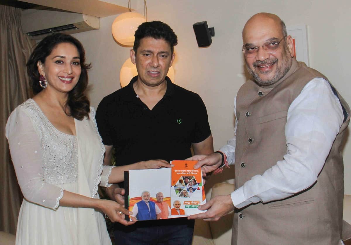Lok Sabha Election : BJP President Amit Shah gave a big offer to Madhuri Dixit