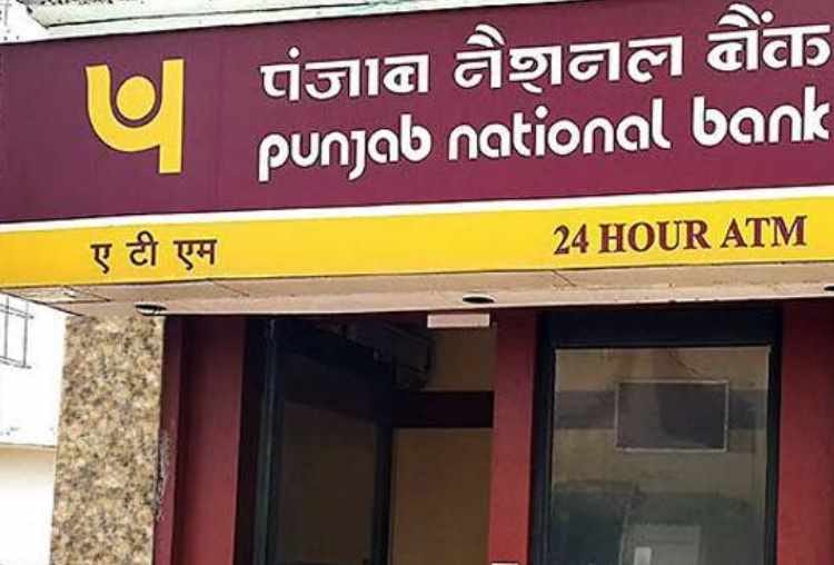 theft of lakh rupees from the account of bank customers in lucknow
