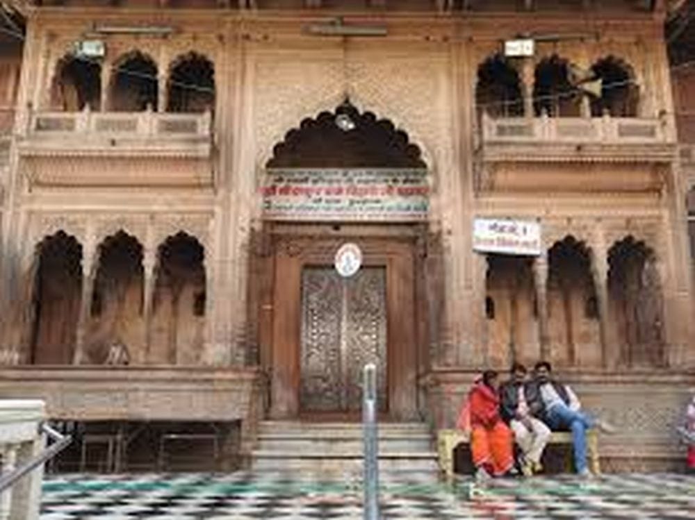 security of banke bihari temple will be like shriram and krishna Janmabhoomi