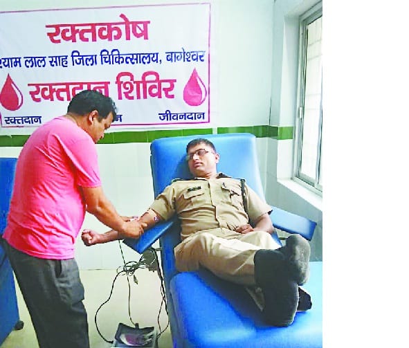 police came running for donating blood