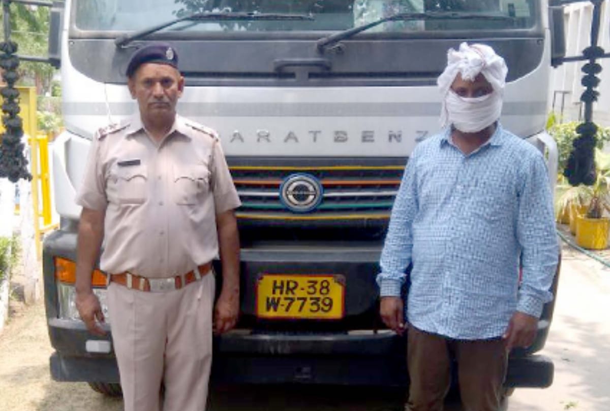 CBI constable Smuggling hemp with girlfriend in gurugram