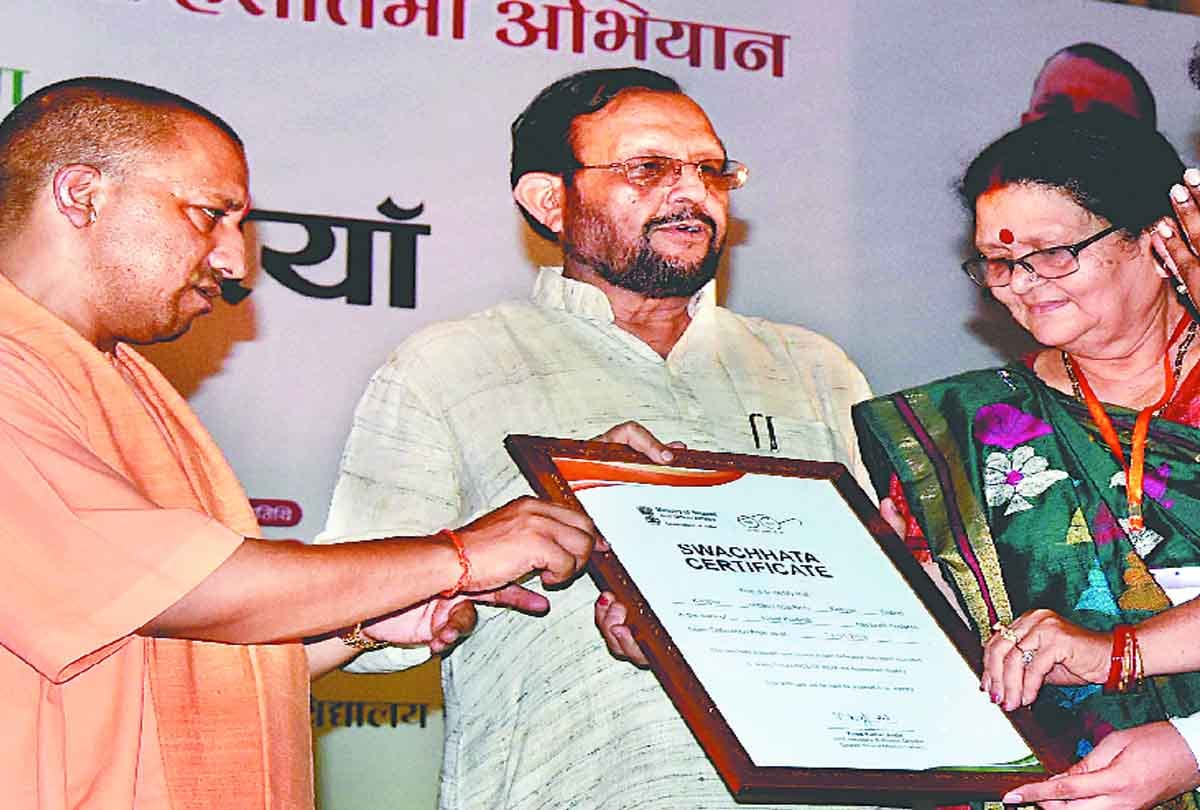 kanpur get ODF Certificate 
