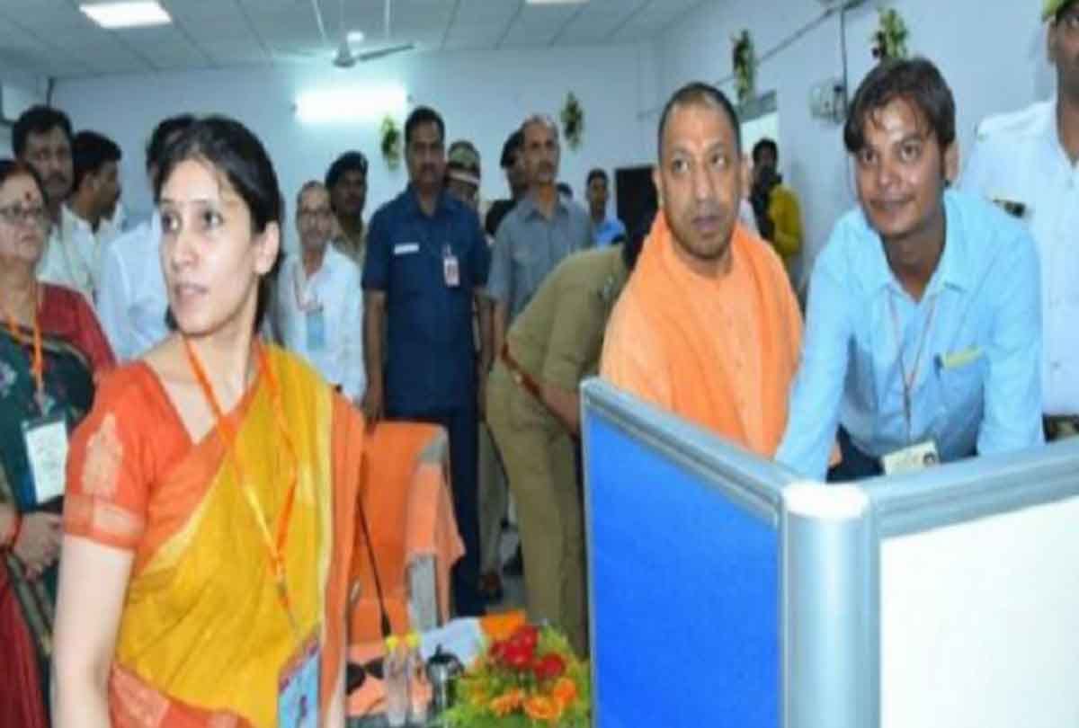 Yogi Adityanath statement about ITMS