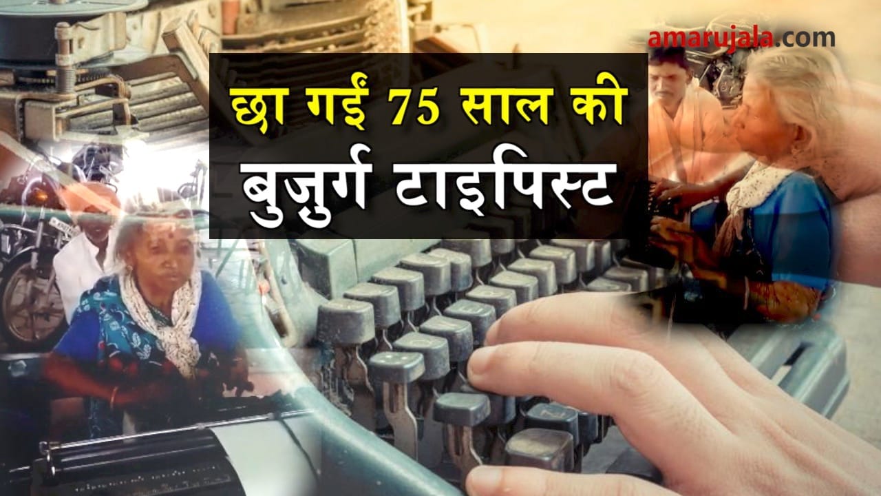 प्रतीकात्मक तस्वीर