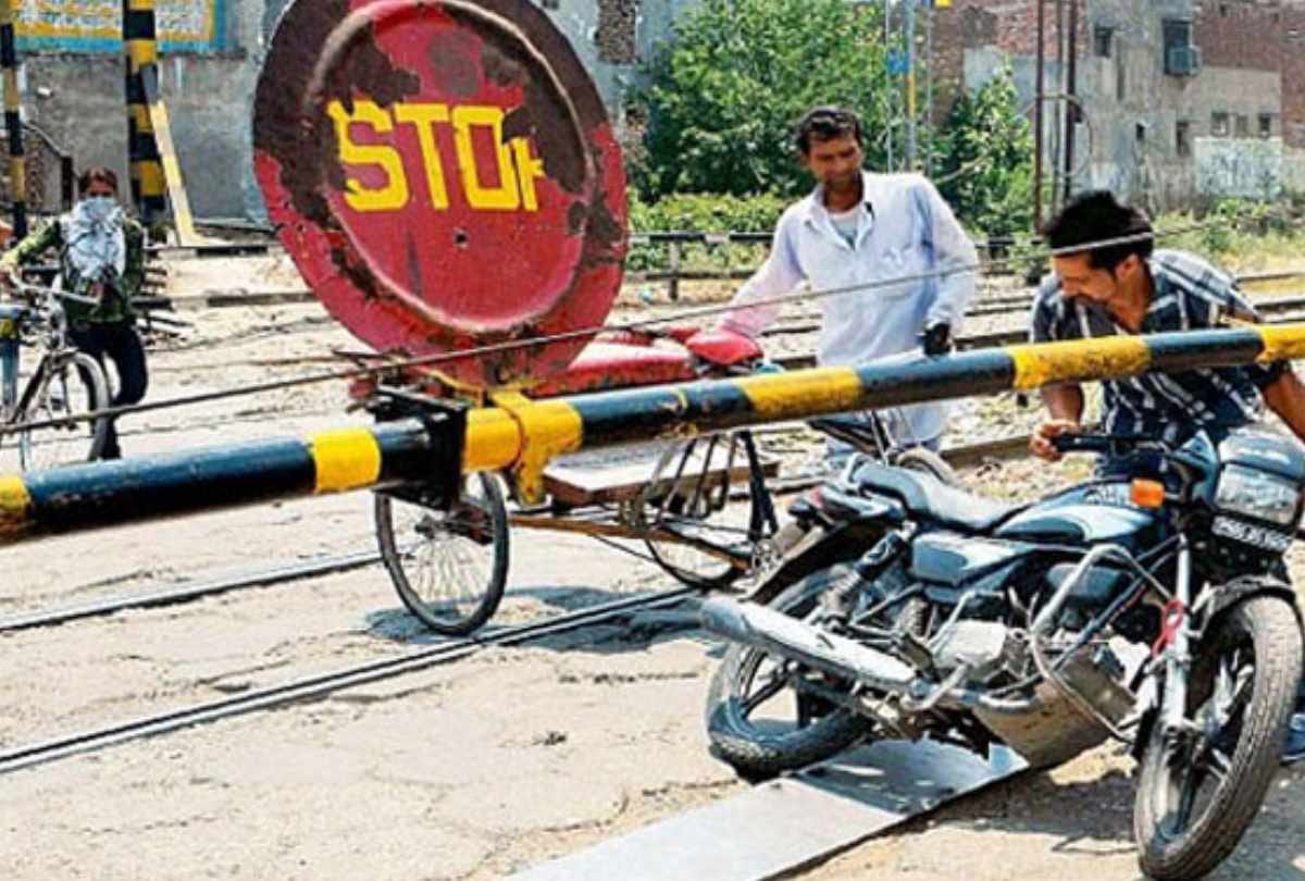 railway board made new rules to prevent accident on crossings