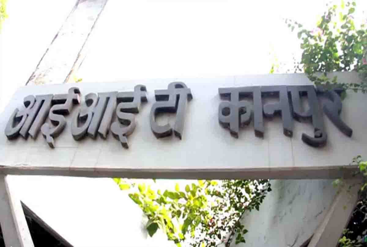IIT student refused big offer for our country 