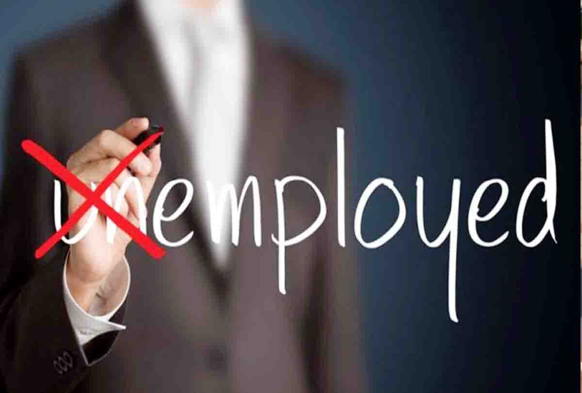 Good news for the unemployed people living in the village the big gift given by the government