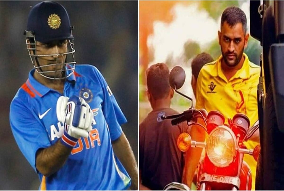 Cricket Ireland printed MS Dhoni picture on tickets of India vs Ireland