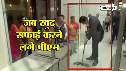 VIDEO VIRAL OF dutch pm mark rutte mopping coffee which he spill himself 