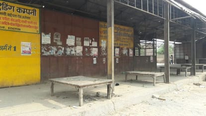 farmers protest against government in braj 