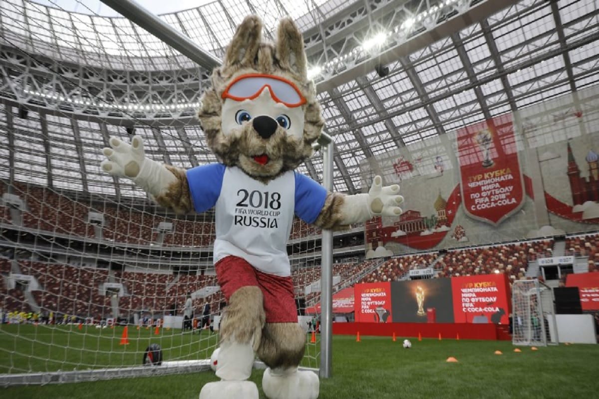 fifa world cup 2018 held in 12 stadiums across Russia