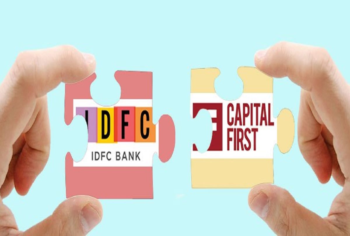 IDFC Bank and Capital First will merge, approval from RBI