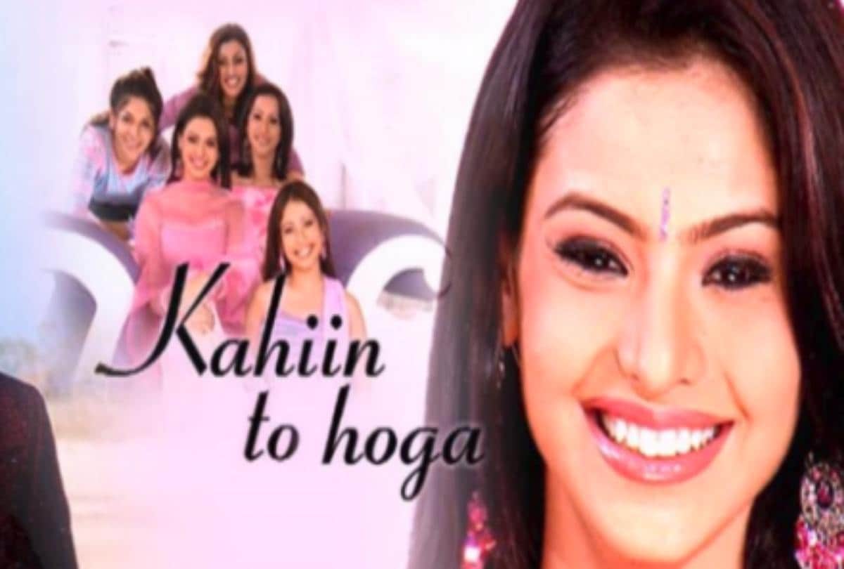 Ekta Kapoor birthday special Top 5 serials who made her television queen 