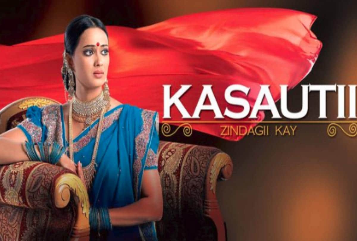 Ekta Kapoor birthday special Top 5 serials who made her television queen 