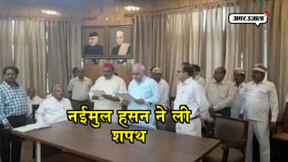 NEWLY ELECTED MLA NAIMUL HASAN FROM NURPUR TAKES OATH