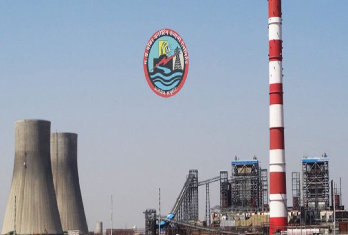 MPPGCL Asst Engineer accounts officer and other recruitment 2023 apply online at mppgcl.mp.gov.in