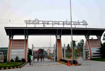 Notice to promoters of three food parks including Patanjali