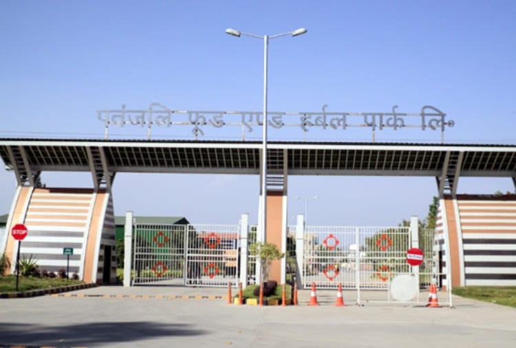 Industrial development minister of UP said, no need to sign another MoU for patanjali foods