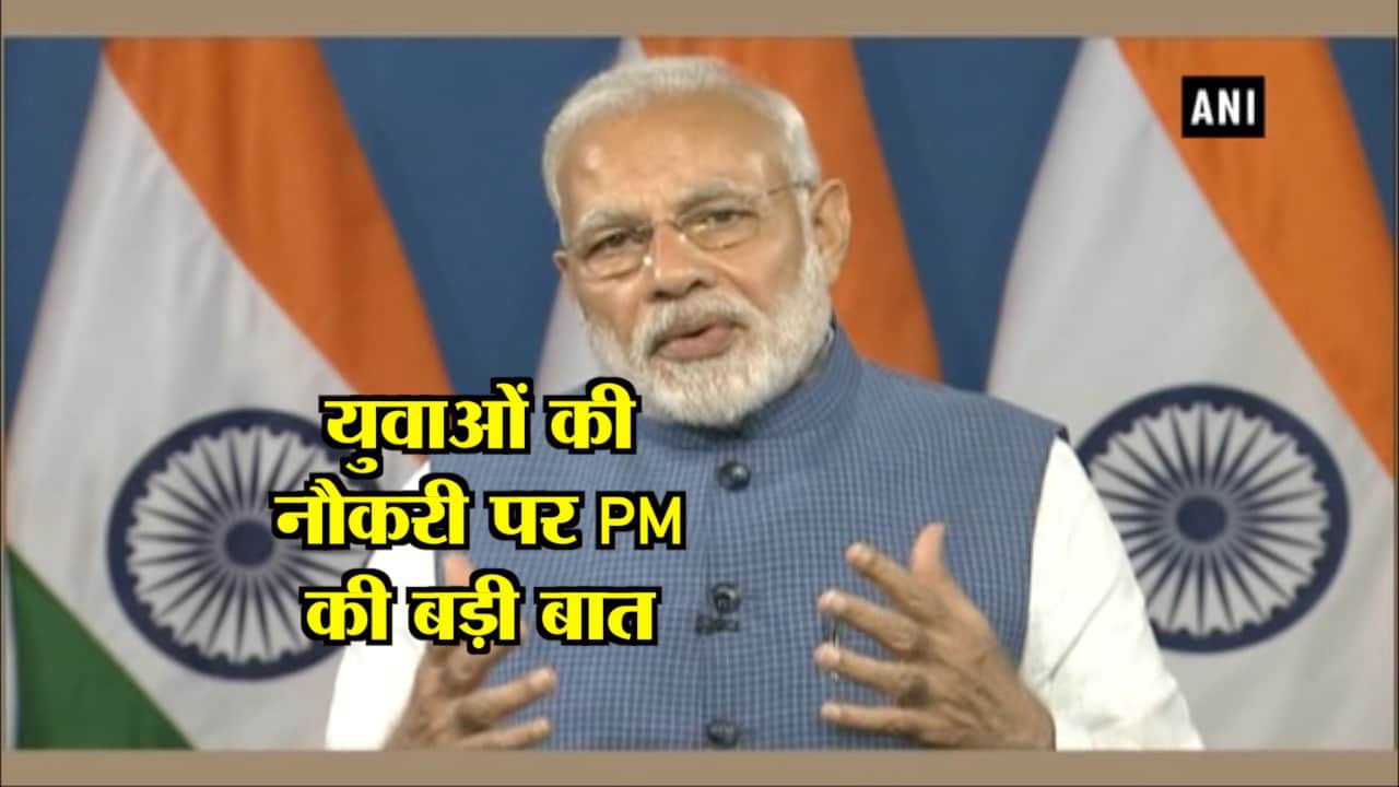 पीएम मोदी 