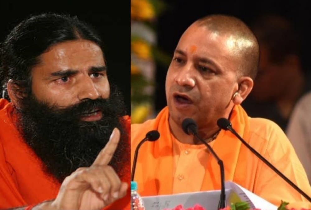 yogi adityanath talks to baba ramdev over food park issue.