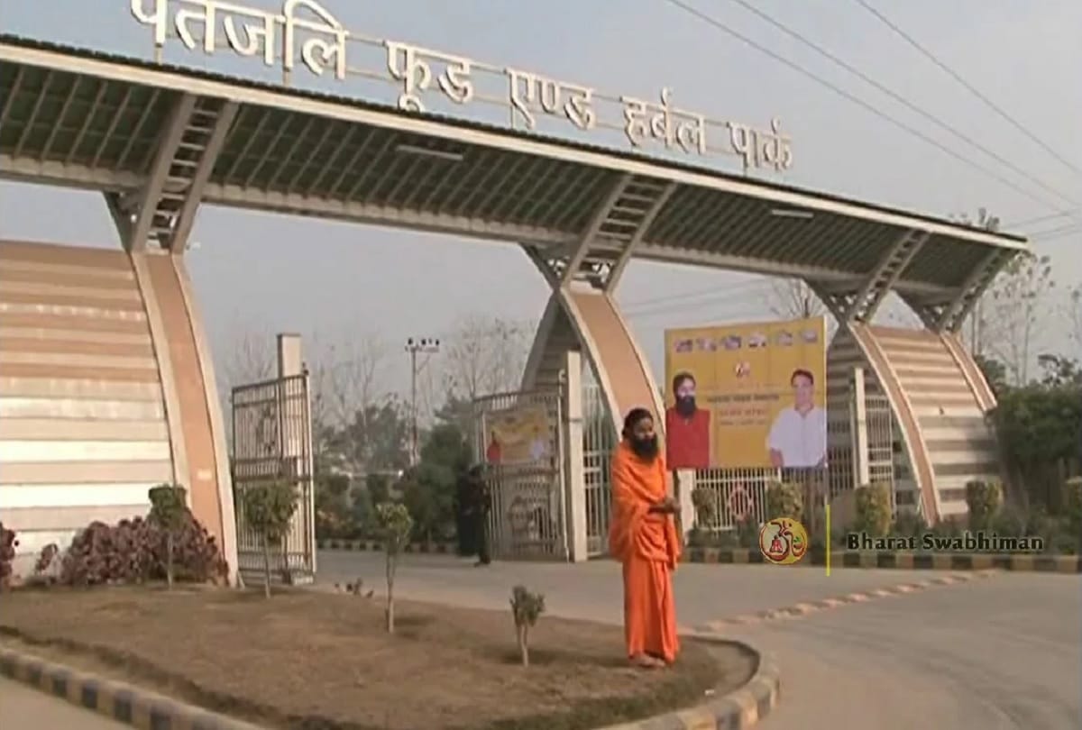 Notice to promoters of three food parks including Patanjali